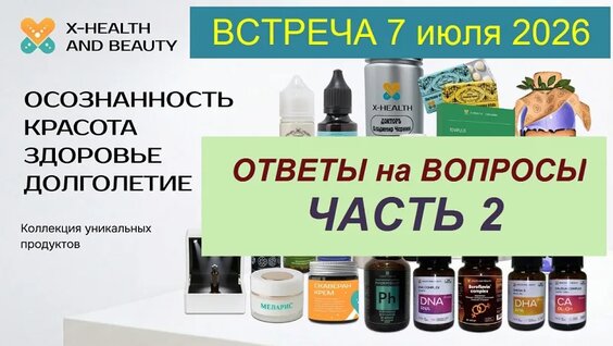 Евгений Кузнецов VK Видео