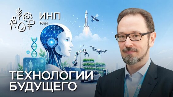 Евгений Кузнецов VK Видео