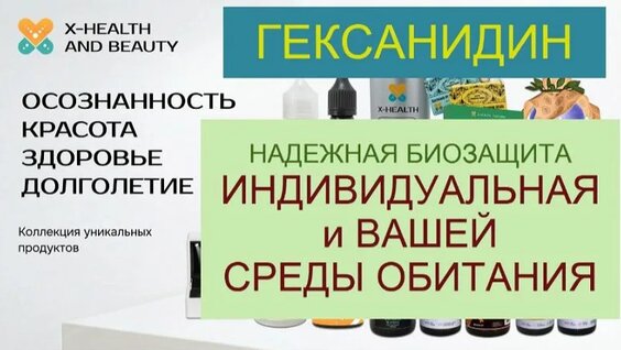 Евгений Кузнецов Rutube