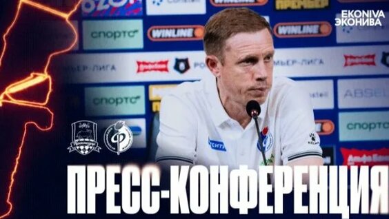 Евгений Кузнецов Rutube