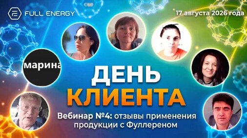 Евгений Кузнецов Дзен