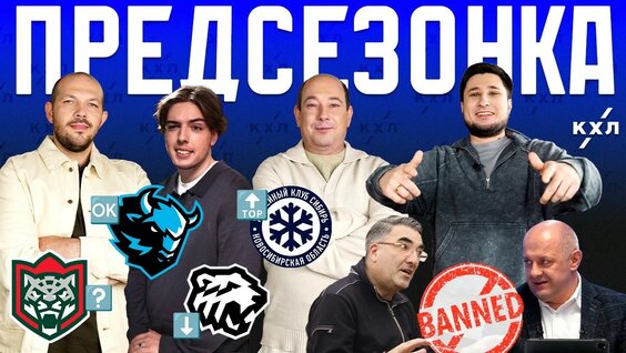 Евгений Кузнецов YouTube