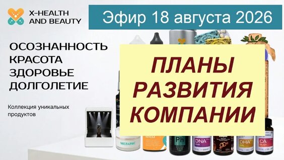 Евгений Кузнецов VK Видео
