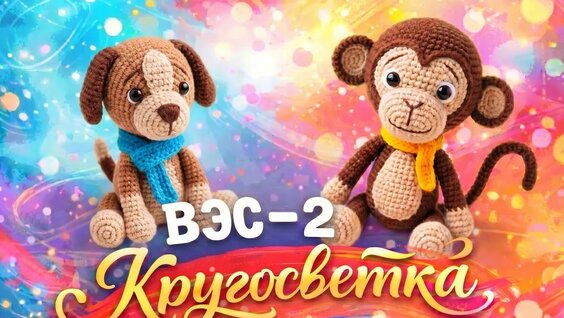 Евгений Лебедев YouTube