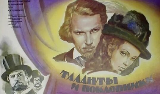 Евгений Лебедев VK Видео