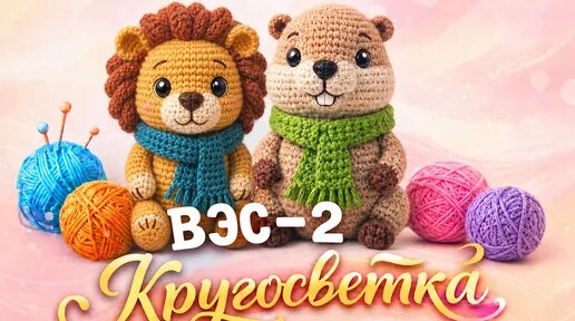 Евгений Лебедев Дзен
