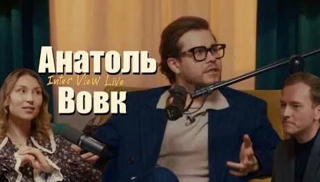 Евгений Лебедев YouTube