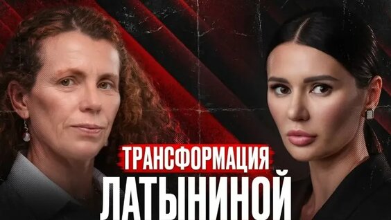 Евгений Лебедев VK Видео