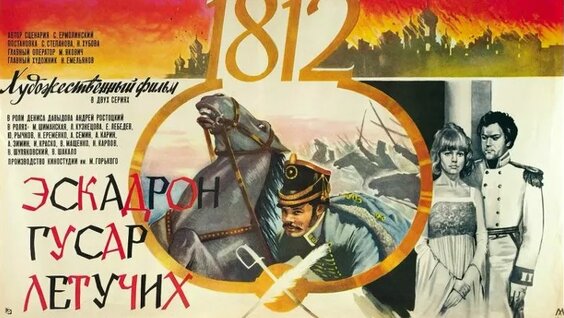 Евгений Лебедев 2 недели назад