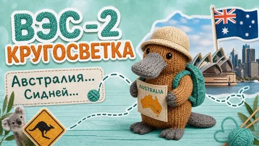 Евгений Лебедев 2 недели назад
