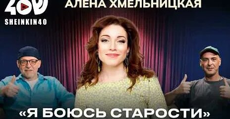 Евгений Леонов YouTube