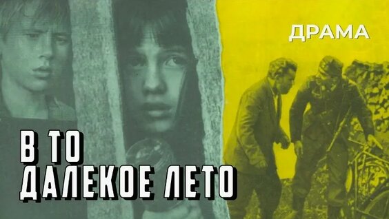 Евгений Леонов VK Видео