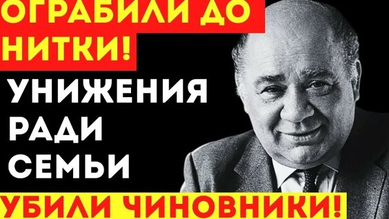 Евгений Леонов VK Видео