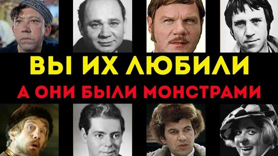 Евгений Леонов YouTube