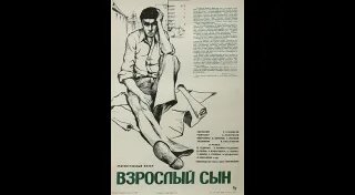 Евгений Леонов VK Видео