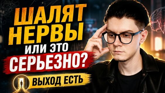 Евгений Леонов YouTube