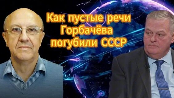 Евгений Леонов Rutube