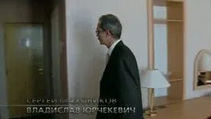 Евгений Леонов Mail.ru