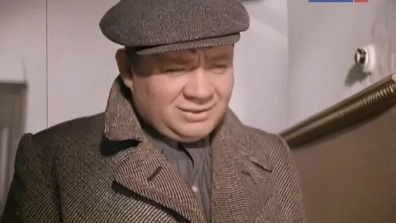 Евгений Леонов ОК