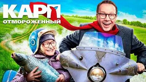Евгений Миронов YouTube