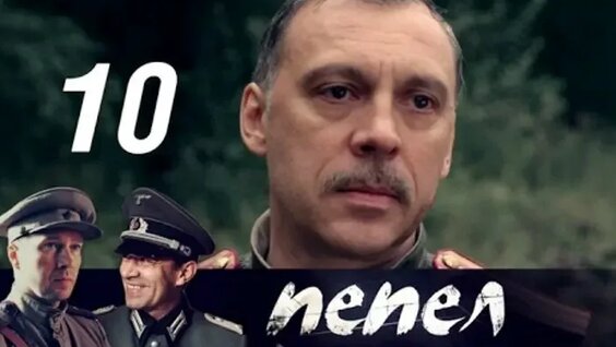Евгений Миронов VK Видео