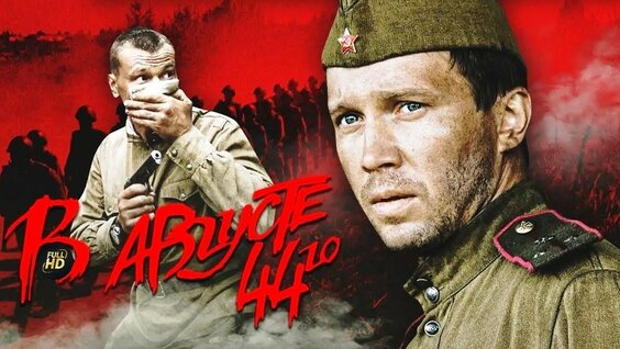 Евгений Миронов YouTube