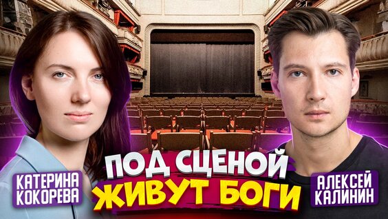 Евгений Миронов VK Видео