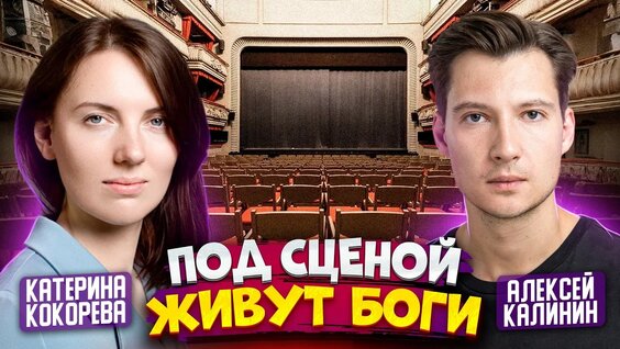 Евгений Миронов YouTube