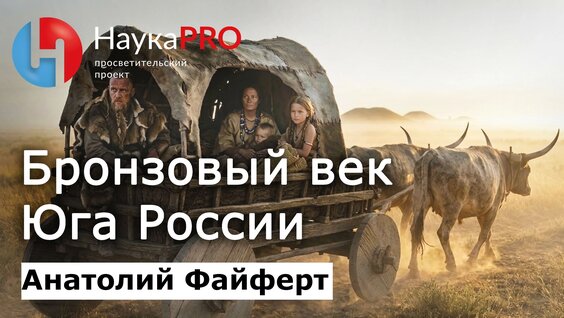 Евгений Миронов VK Видео