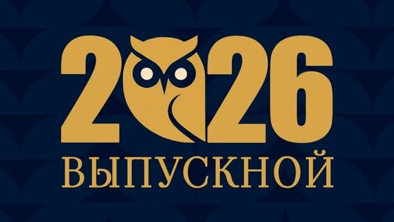 Евгений Миронов VK Видео