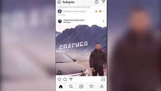Евгений Миронов Rutube