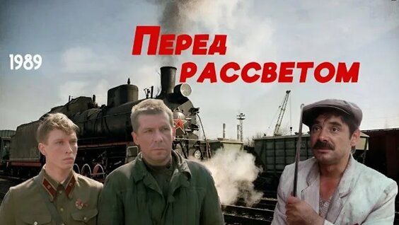 Евгений Миронов ОК