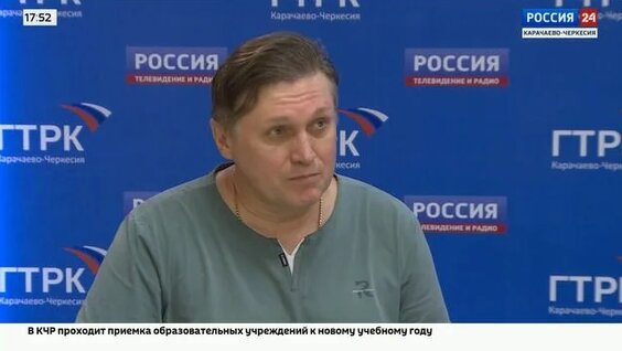 Евгений Миронов Rutube