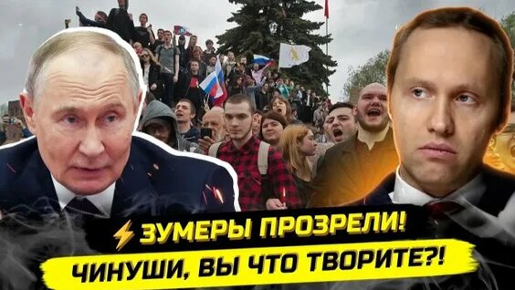 Евгений Миронов Rutube