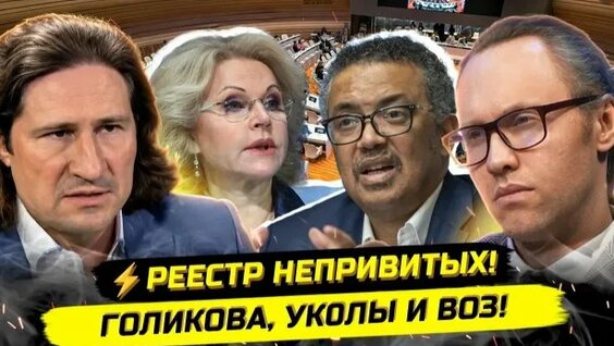 Евгений Миронов Rutube