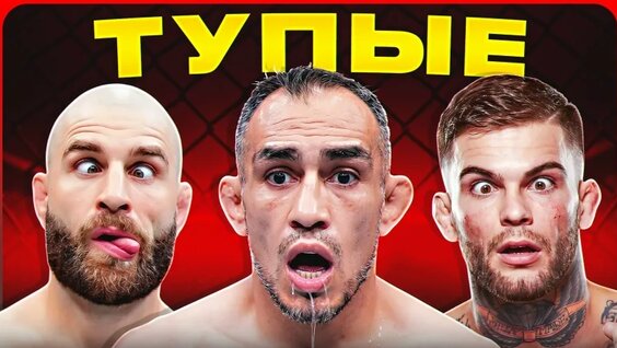 Евгений Петросян VK Видео