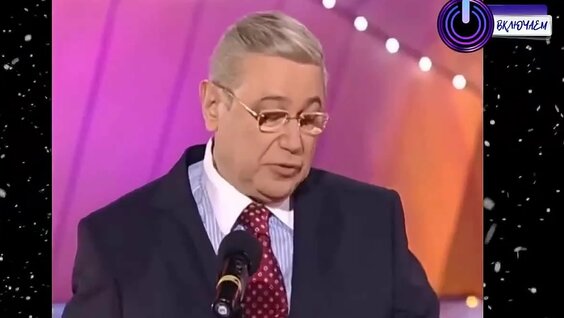 Евгений Петросян VK Видео
