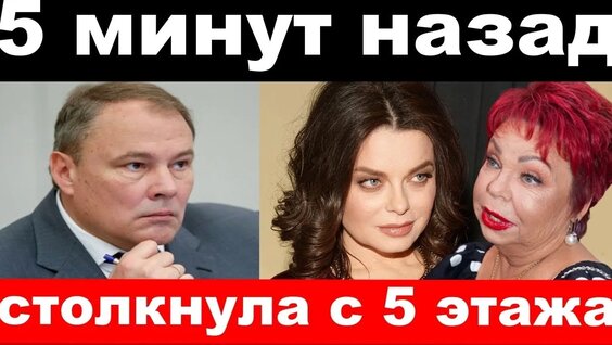 Евгений Петросян VK Видео