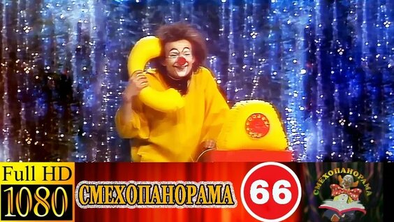 Евгений Петросян VK Видео