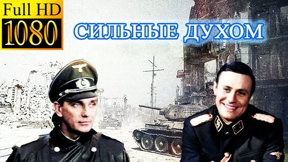 Евгений Петросян VK Видео