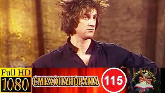 Евгений Петросян VK Видео