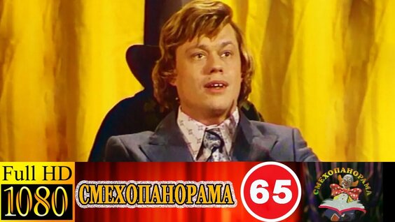 Евгений Петросян VK Видео