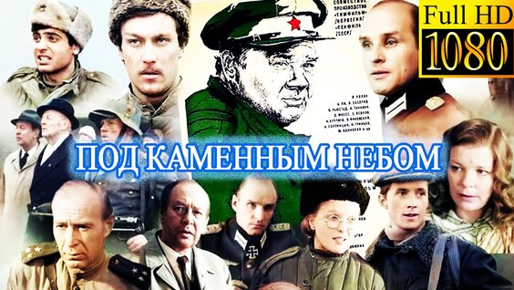 Евгений Петросян VK Видео