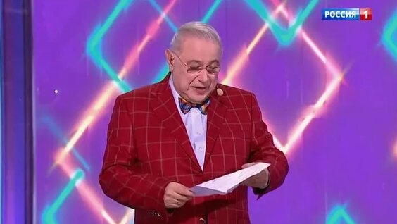 Евгений Петросян ОК