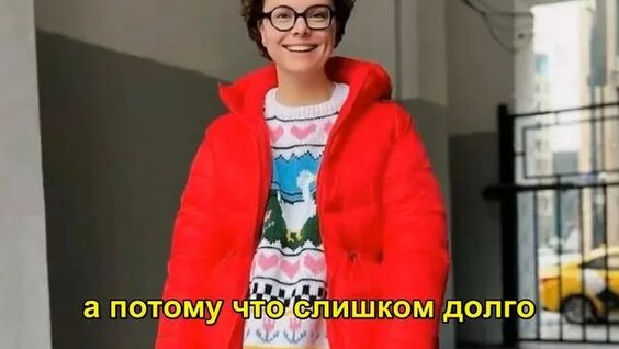 Евгений Петросян Rutube