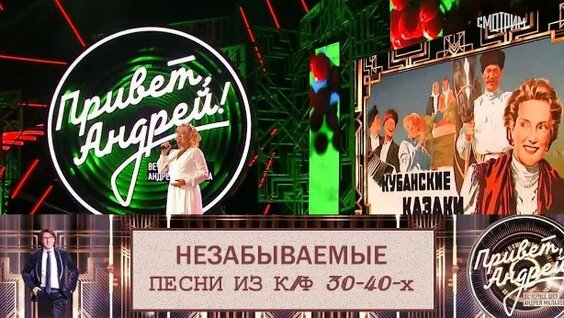 Евгений Петросян Rutube