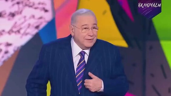 Евгений Петросян VK Видео
