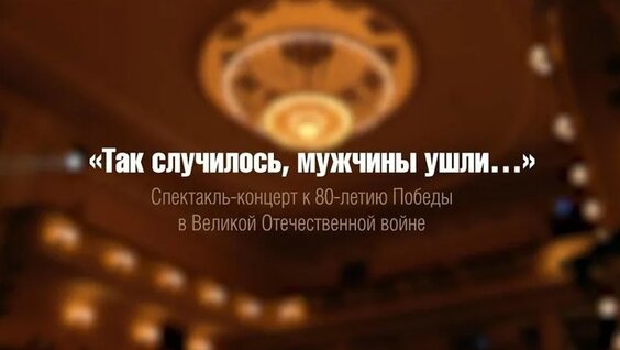 Евгений Писарев VK Видео