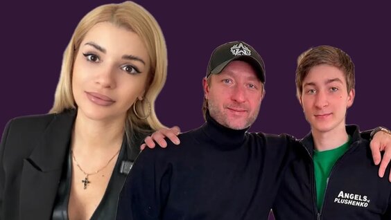 Евгений Плющенко VK Видео