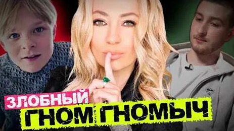 Евгений Плющенко YouTube